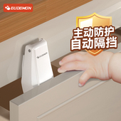 儿童安全防护防宝宝拉抽屉小孩开柜门夹手锁卡位器抽屉防夹手神器