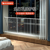 高层儿童防坠神器安全窗栏免打孔飘窗防护栏围栏防小孩窗户栏杆