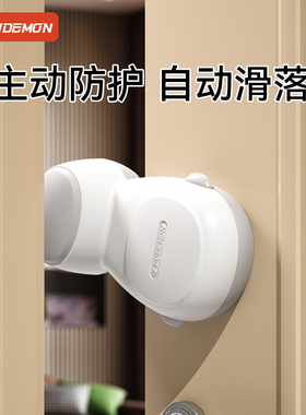 防夹手门挡宝宝房门防止门被风吹关安全门卡门夹儿童门防夹手神器