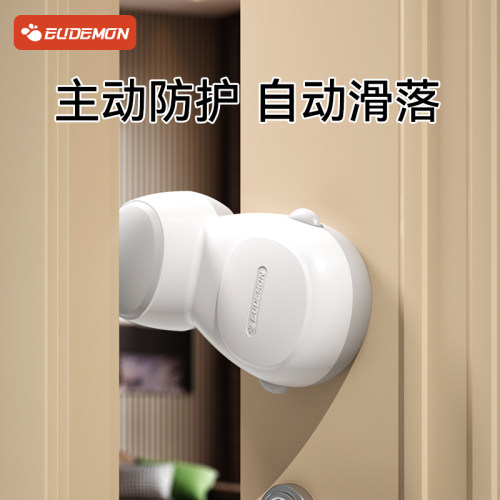 防夹手门挡宝宝房门防止门被风吹
