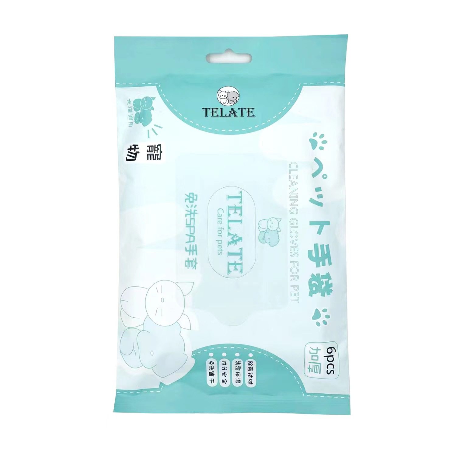 Telate宠物撸猫手套湿巾除毛撸毛狗狗湿巾免洗澡宠物清洁用品