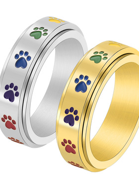 欧美外贸货源甜美彩虹不锈钢可旋转戒指女式狗印六色指环饰品