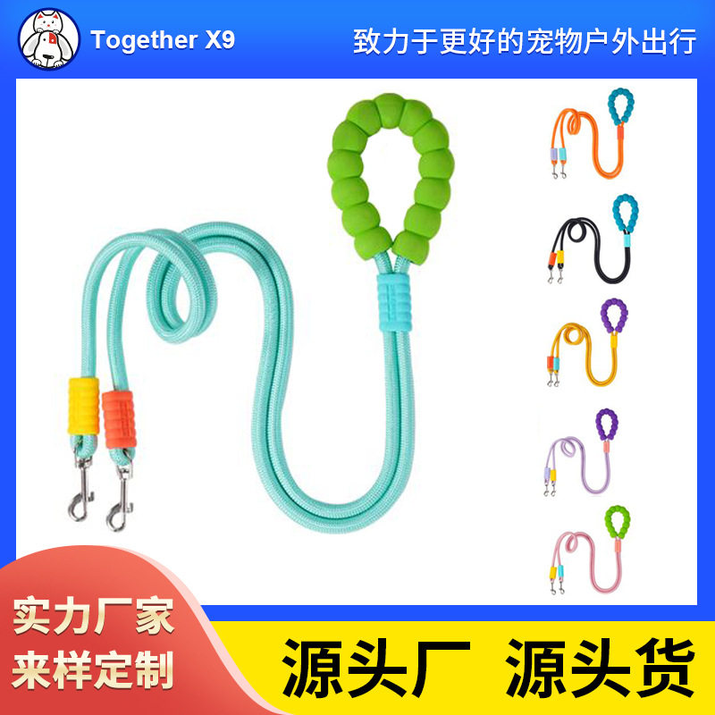 宠物牵引绳防暴冲尼龙手工缝皮P绳加长加粗不勒手圆绳大 型犬P链