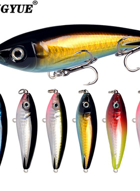 路亚鱼饵厂家直销路亚鱼饵50路亚鱼饵鱼饵50路亚鱼饵507.5cm/12g