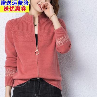 100纯羊毛衫女针织开衫外套上衣外搭拉链毛衣秋季半高领羊绒衫