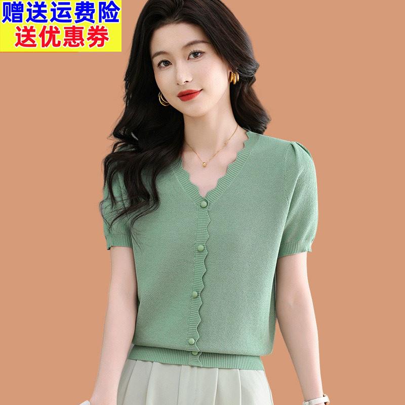 v领冰丝短袖t恤女2025新款宽松妈妈夏装薄款桑蚕丝天丝上衣配裙子