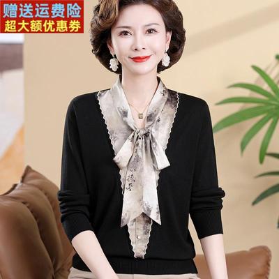 洋气高贵妈妈春秋系带假两件内搭上衣中老年女羊毛打底衫大码毛衣