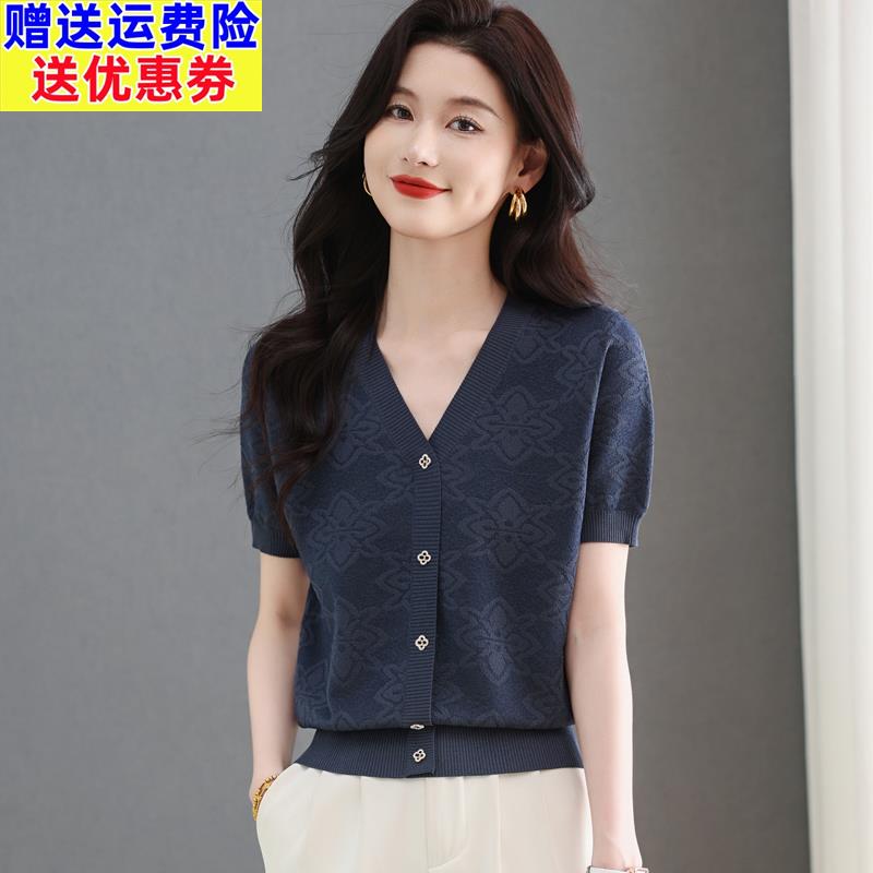 冰丝V领短袖t恤女士夏季2025新款爆款桑蚕丝针织衫高端品牌薄上衣