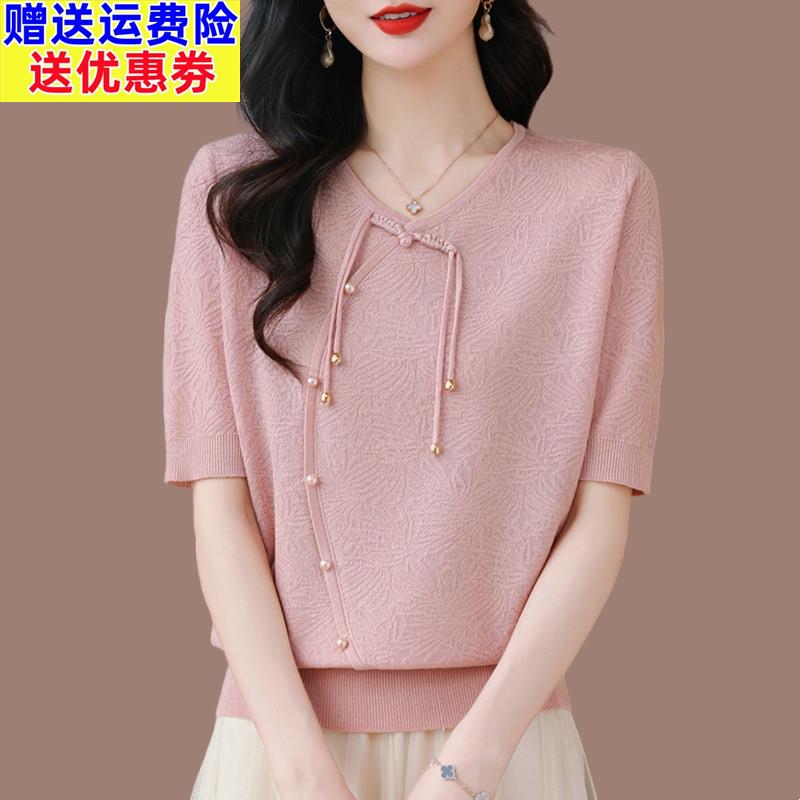新中式国风短袖t恤女2025新款夏季桑蚕丝V领上衣妈妈洋气针织小衫