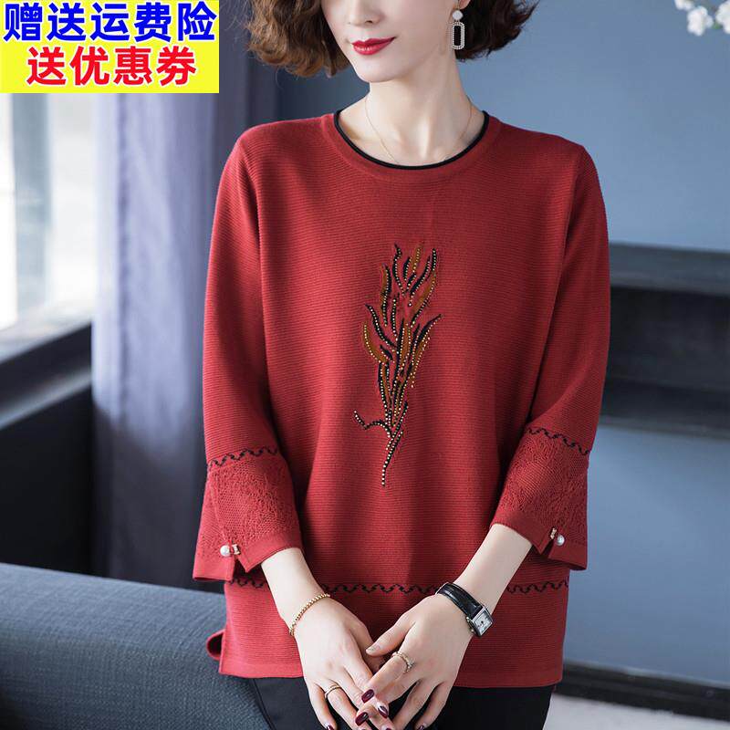 中年女春秋2022新款七分袖针织打底衫大尺码冰丝T恤妈妈装宽松上