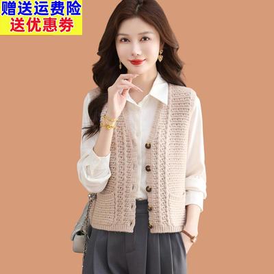 羊毛粗针织马甲女2025秋季新款时髦洋气无袖背心外搭坎肩毛衣外套