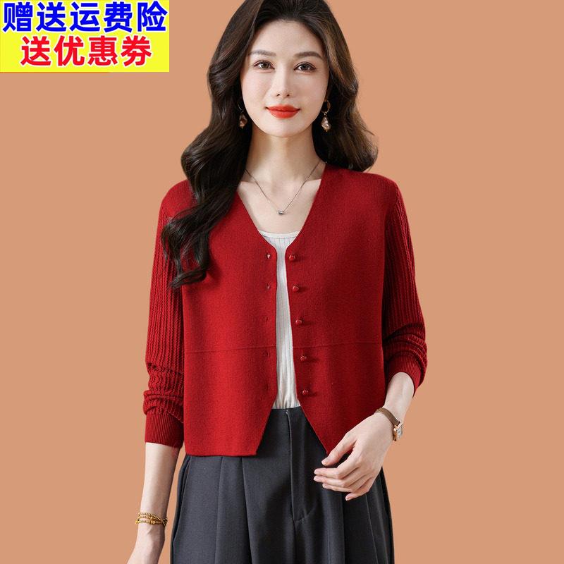 小个子毛衣外套女春装2026新款洋气短外搭披肩配旗袍裙子针织开衫