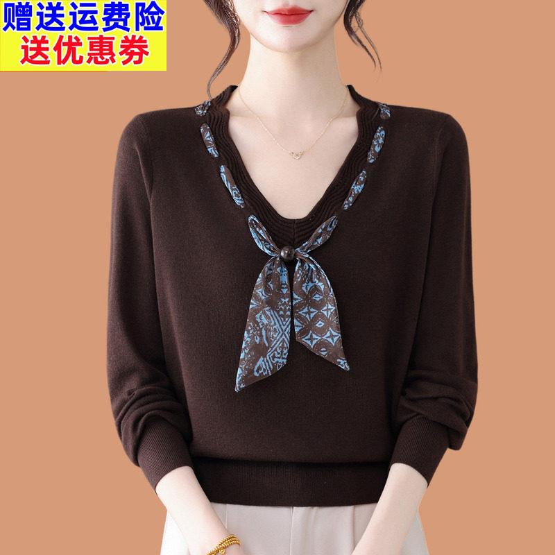 飘带v领毛衣女春秋2026新款洋气质妈妈装宽松可外穿羊毛打底上衣