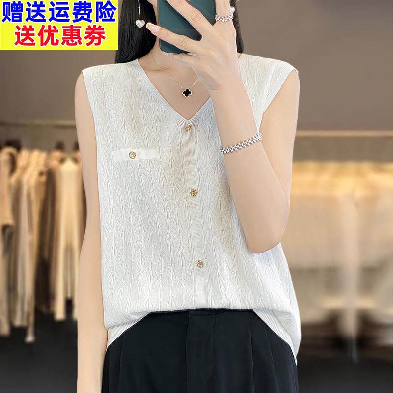 中年妈妈冰丝打底背心女夏装2025新款薄款内搭遮肚桑蚕丝针织吊带