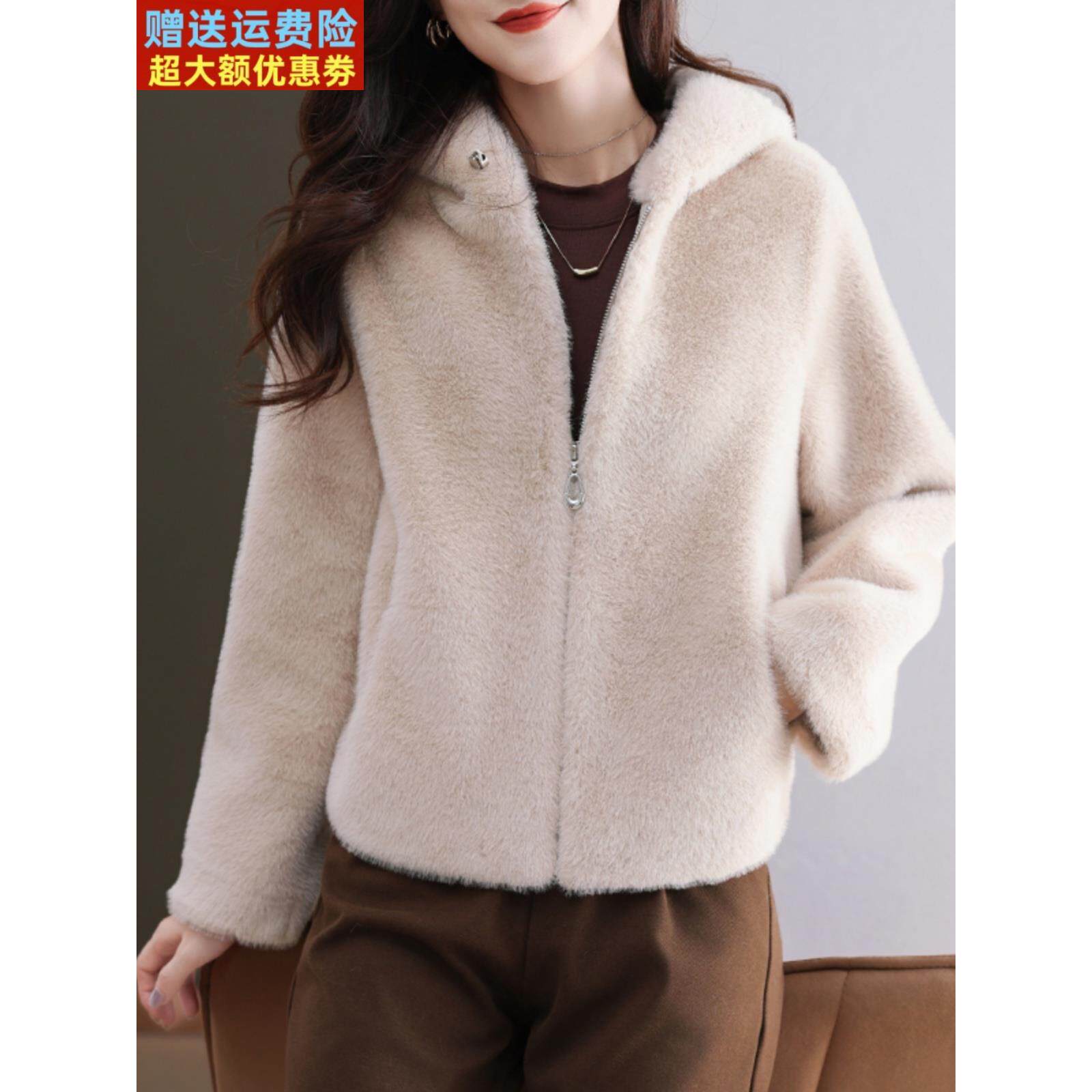 水貂绒皮草大衣外套女开衫短款连帽衫宽松大码貂皮大衣羊毛衫拉炼,女装/女士精品,皮草,淘宝优惠券,粉丝福利购,淘宝优惠卷