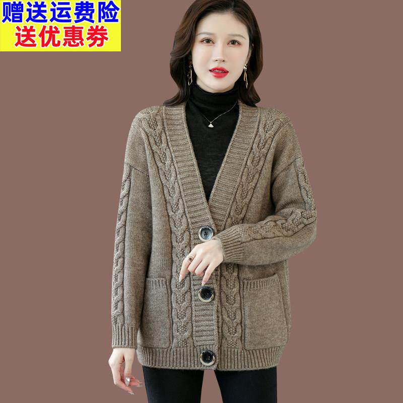 粗线大码毛衣外套女春秋2025春装新款外搭披肩羊毛针织开衫