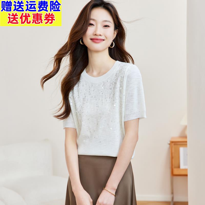 白色针织衫短袖女装2025新款夏季薄款亮片冰丝t恤小香风爆款上衣