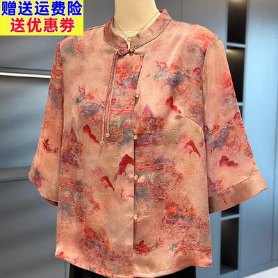 国风中式复古妈妈装花色衬衫女七分袖夏装新款上衣洋气中老年衬衣