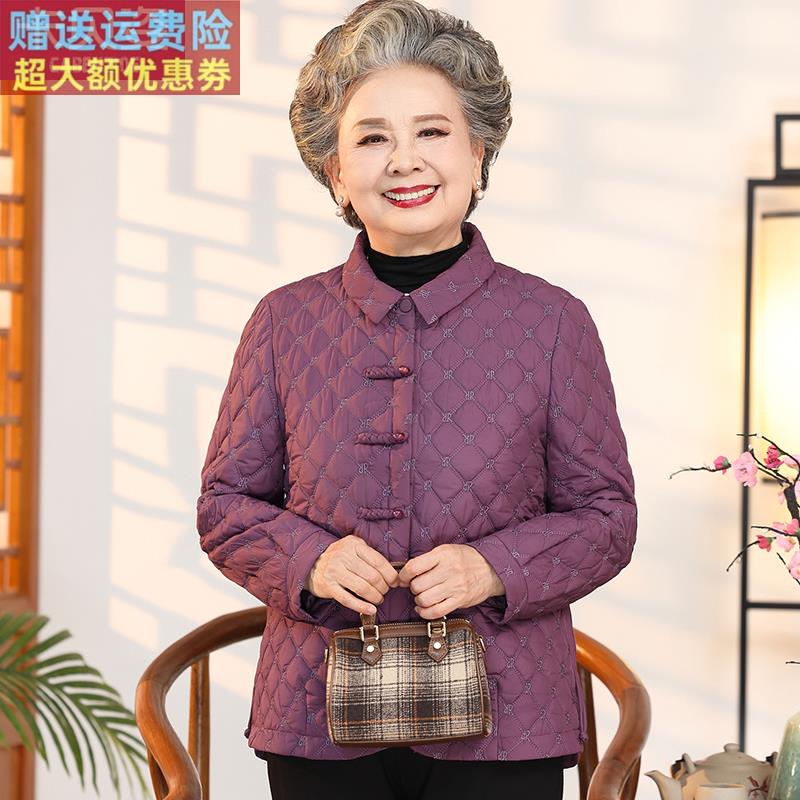 中老年人长袖女奶奶春装薄款夹棉外套老人翻领老太太春季新款衣服