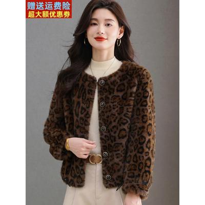 水貂绒皮草大衣外套女开衫短款豹纹披肩宽松中老年妈妈装羊毛衫厚