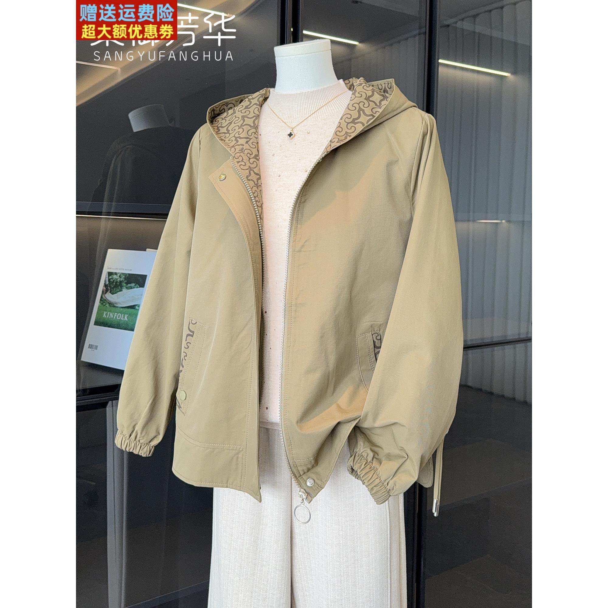 2025新款小个子春秋短款风衣50岁中年妈妈外套时尚中老年人夹克衫