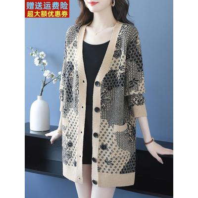 2025春秋新款品牌V领针织羊毛开衫女时尚休闲显瘦中长款毛衣外套