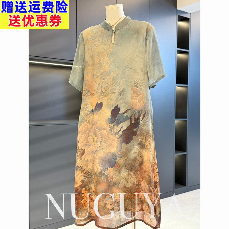 新中式国风妈妈装中长款连衣裙女短袖夏装新款大码气质中老年裙子
