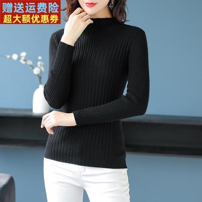 妈妈春装上衣新款半高领中年内搭短款毛衣打底衫修身春装配大衣的