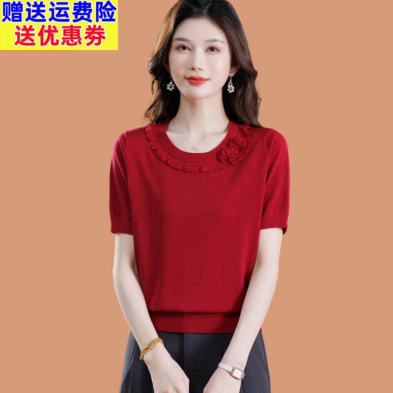 冰丝短袖t恤女2026新款洋派妈妈蕾丝花边短款配裙子桑蚕丝薄上衣