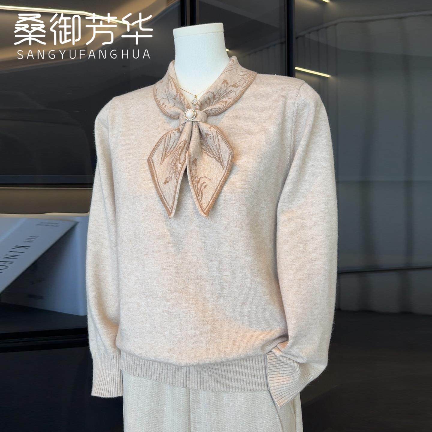 时尚洋气妈妈秋装薄毛衣中年女装针织打底衫中老年新款减龄上衣服,女装/女士精品,中老年女装,淘宝优惠券,粉丝福利购,淘宝优惠卷