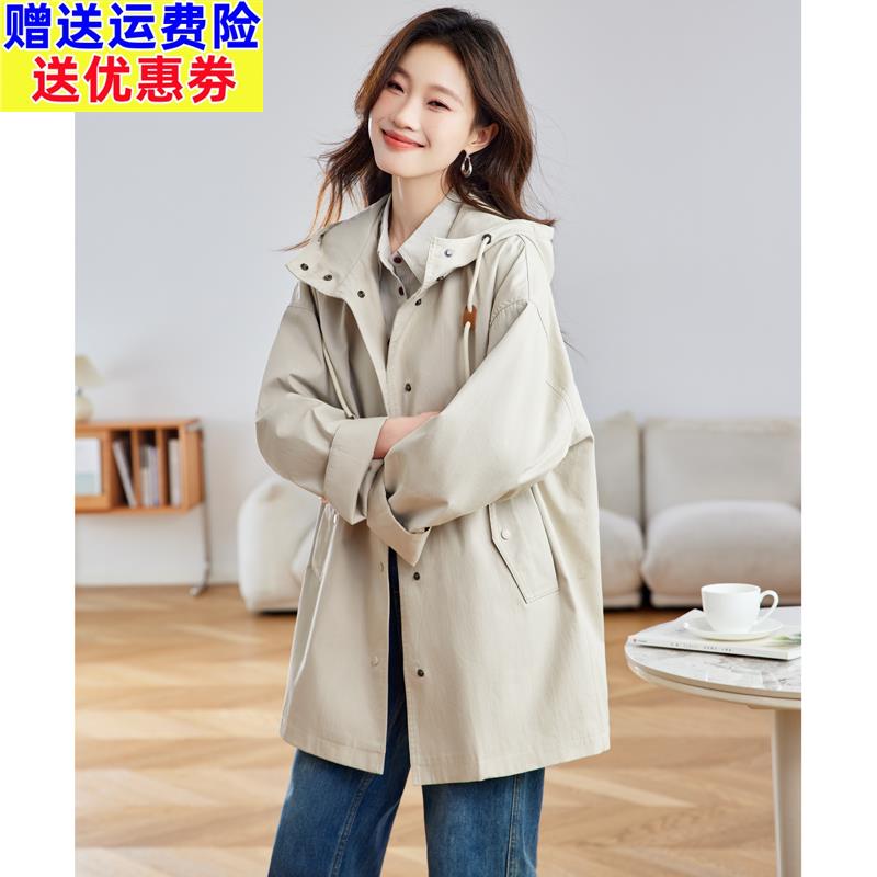连帽风衣女款2025年新款高级感超好看外套中长款工装风大衣春秋季