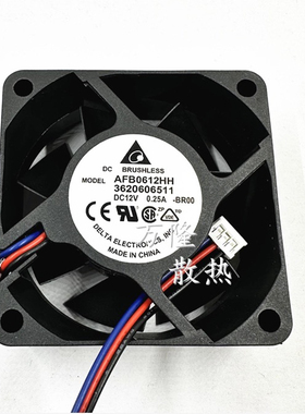 AFB0612HH-BR00 6025 12v 0.25A 全新3620606511变频器散热风扇