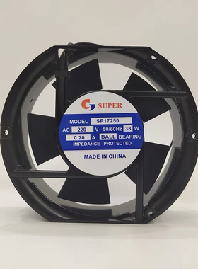 全新SUPER SP17250 AC220V 38W 0.22A JF145-2 轴流散热风扇17251