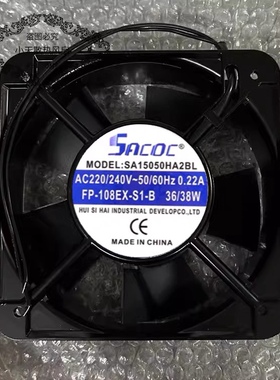 全新SEADA风机SA15050HA2SL/BL 220V 15cm风扇SA18060HA2BL