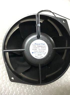 ROYAL T656DV/UT655/675D/676D/UT676/671DX-TP/TAR655D/TR655D-7