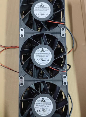 适用AB变频器风扇用SK-R9-FAN11-F6/F2/F3/F23/F4/F7A/5B/45/F5A