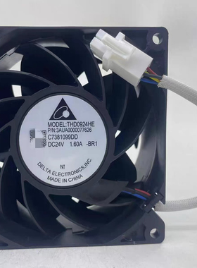 DELTA  THD0924HE 24V 1.6A  ABB变频器ACS880R3 11-15KW散热风扇