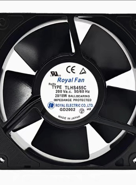 全新日本ROYALFAN TYPE TLHS455C 200V 20/18W 全金属 耐高温风扇