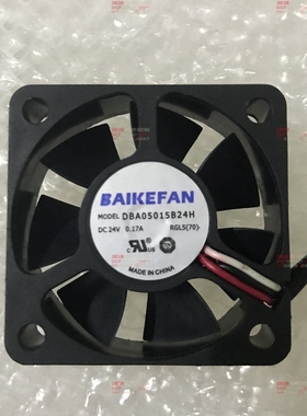全新原装BAIKE DBA05015B24H 24V 0.17A 5015 3线变频器 散热风扇
