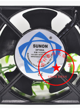 轴流风机 12038 110V交流散热风扇 DP100A 1123XSL/XBL滚珠轴承