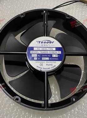现货TXA60S-220B2H-TC 230V 0.26A 22060 50W 散热风扇