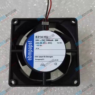 全新德国EBMPAPST TYP 8314H/HU/HR 8032 24V变频器散热风扇