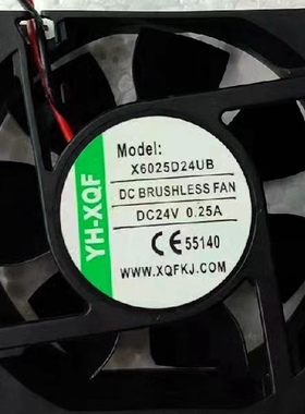 YH-XQF X6025D24UB/MB 6025 6CM 24V 0.25/0.30A 大风量散热风扇