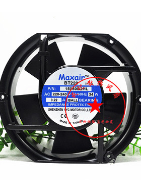 全新原装Maxair/BT 15050B2HL交流散热风扇 15050B2H 220V 滚珠