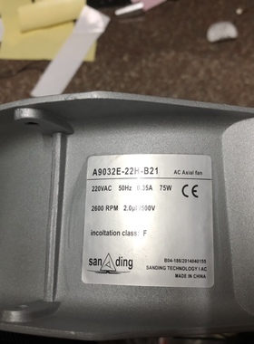 22580交流220V轴流A9932E-22H-B21风机A9032E-22H-B21 三鼎28080