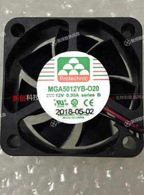 全新原装永立MGA5012YB-O20 5020 12V 0.3A 5cm 机箱风扇