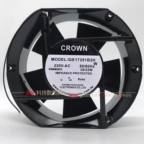 全新原装台湾CROWN IGE17251B2H 220V 35/32W 172*51MM高质量风扇