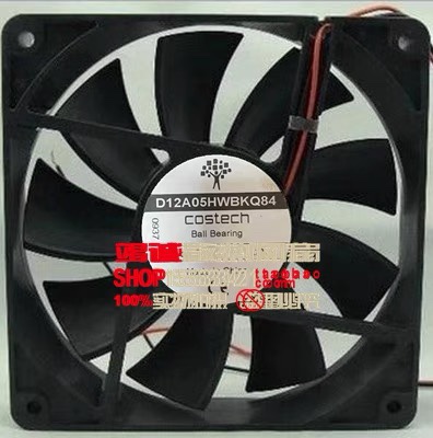 原装 Costech D12A05HWBKQ84 24V 12025散热风扇 D12A05HWS Z00