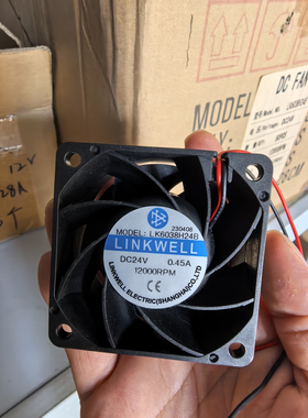 LINKWELL全新原装 LK6038H24B DC24V 6038机箱变频器风机散热风扇