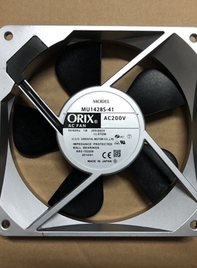 MU1428S-41 MU1428S-41N AC200V 原装日本东方ORIX 铝框进口风扇